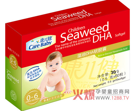 ����������DHAܛ�z�Ҽ���Ȼԭ�ϴ���׿ԽƷ�|(zh��)