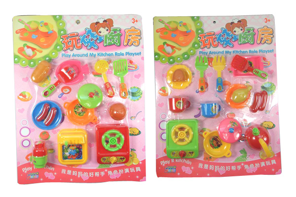 角色扮演系列-玩轉(zhuǎn)廚房