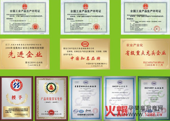 ��ؐ�����׃��̷ۘs�u��(y��u)��