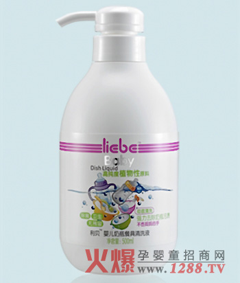 ��(gu��)��ؐ��ϴҺ�������䷽ ʹ�ø��غ�