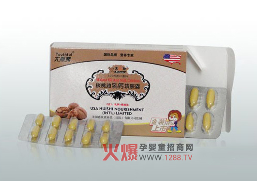 ����˹���������}ܛ�z�ҺÆ�