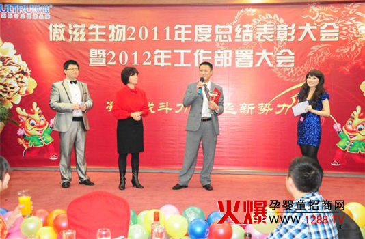 ���ۈF�Y��(chu��ng)�ѿ� ����P���V����