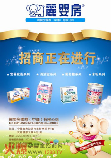 ���뷿���׃��oʳ��ʢ�b����2012���݋벩��(hu��)