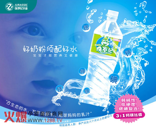 ٪�_�o(j��)��Ȼĸ�댣(zhu��n)�õVȪˮ��ɫ����