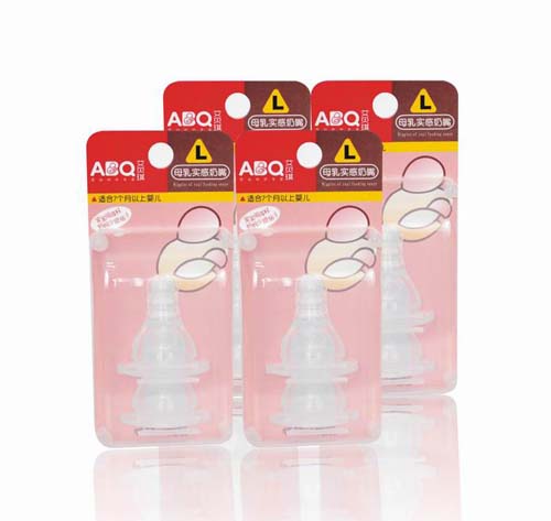 ��ؐ��ABQĸ�錍��L̖����