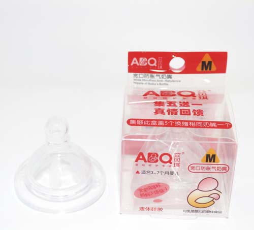 ��ؐ������M̖(h��o)��Û������