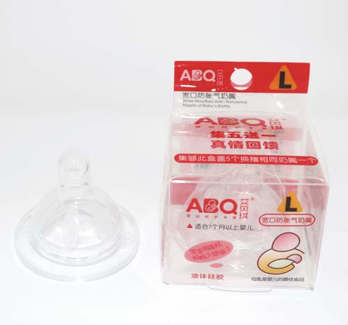 ��ؐ������L̖��Û������