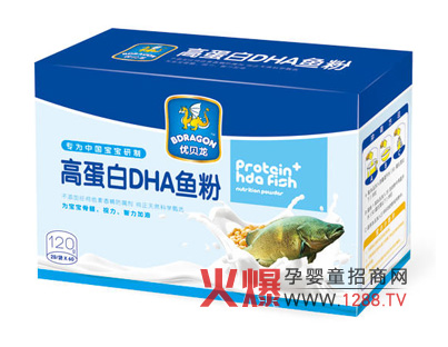 ��(y��u)ؐ���ߵ���DHA�~�۠I�B(y��ng)�S���ܚgӭ