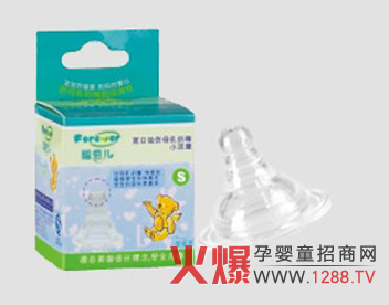 ���ۃ���ĸ�������B