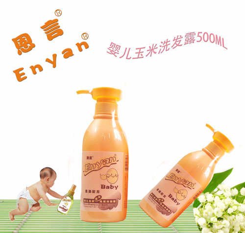 ����500MLϴ�l(f��)¶