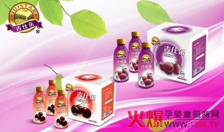 ���˘�(JUISTAR)��÷֭ȫ������