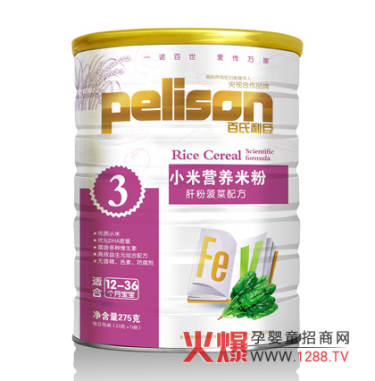 ���������η۲����䷽С�נI�B(y��ng)�׷ۿƌW����