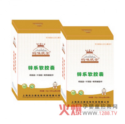 ���������\��(l��)ܛ�z�� �����a(b��)�\�Ľ^�Ѯa(ch��n)Ʒ