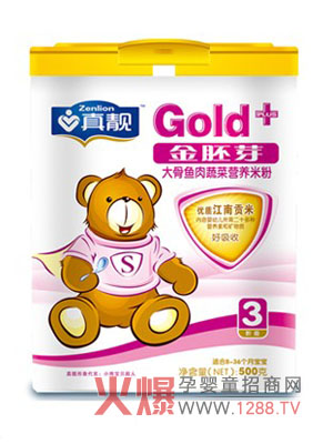 ���n����ѿ����~���߲��׷۠I(y��ng)�B(y��ng)���������