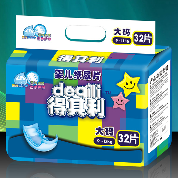 �������냺����Ƭ��a32Ƭ