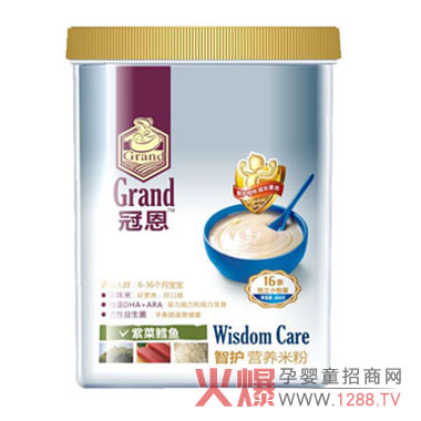 �ڶ����o(h��)�ϲ��L�~(y��)�I(y��ng)�B(y��ng)�׷� �I(y��ng)�B(y��ng)�ÿڸк�