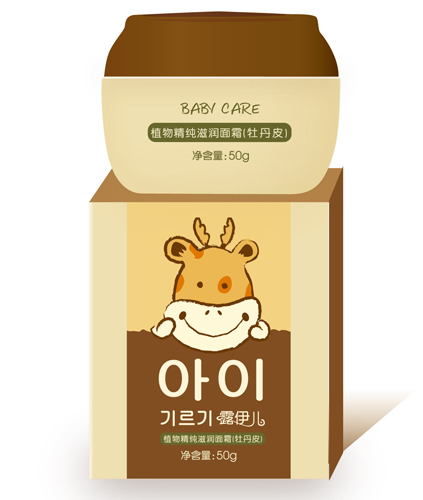 ¶�����̝���˪��ĵ��Ƥ��50g