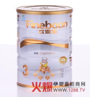 �g����I+ϵ���䷽���̷�ȫ������