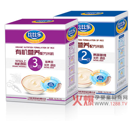 �ȱȘ��ЙC�׷���ζ�����ڸм�ā