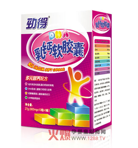 �����a�}��Ʒ �ŵ�DHA���}ܛ�z��