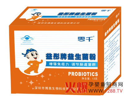 ��ǧ��ͮ���������� ����(qi��ng)����������