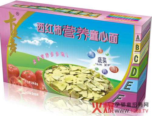 ���������t���I(y��ng)�B(y��ng)ͯ����ȫ��(gu��)����