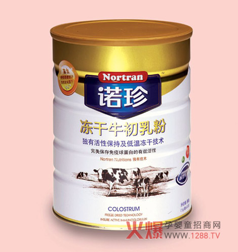 �Z�����ţ����ۺ��o(h��)�������L����