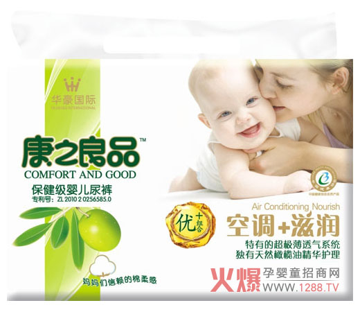 ��֮��Ʒ�냺����ѝ�ϙ����䷽���챣����(j��)�a(ch��n)Ʒ