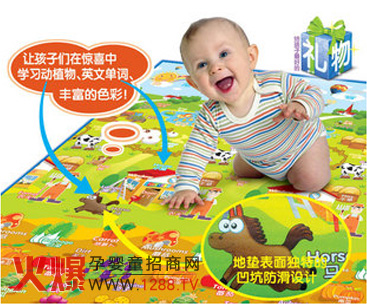 �A���_(k��i)���r(n��ng)��(ch��ng)��ͯ���Љ|�h(hu��n)���o(w��)��