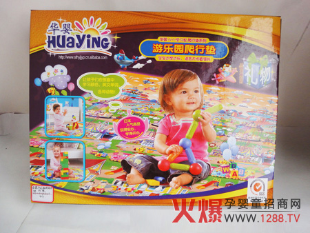 華嬰游樂園兒童爬行墊