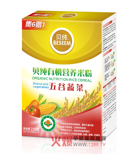 ؐ������߲��ЙC�I�B(y��ng)�׷ۺ��o(h��)�������L�o�n