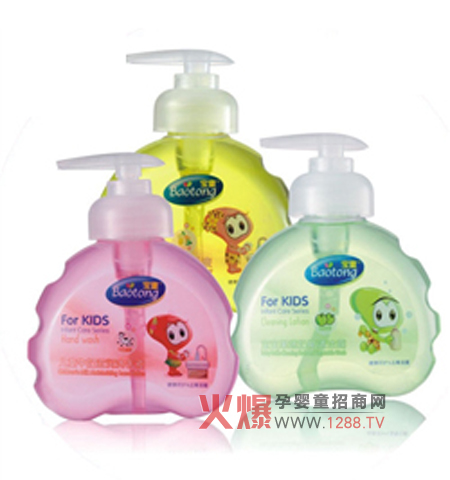 ��ͯ����������ƿ�坍¶�o��������ȫ�ı��o(h��)