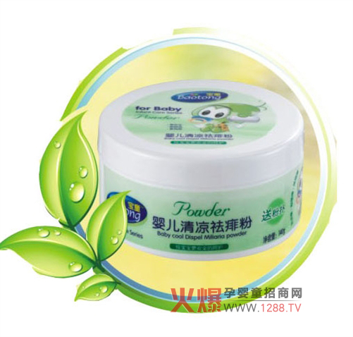 ��ͯ�냺��������ȫ����o(h��)�������ۼ��w