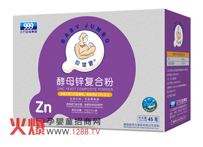 ؐ������ĸ�\��(f��)�Ϸ� �_�������a(b��)�\�¼o(j��)Ԫ