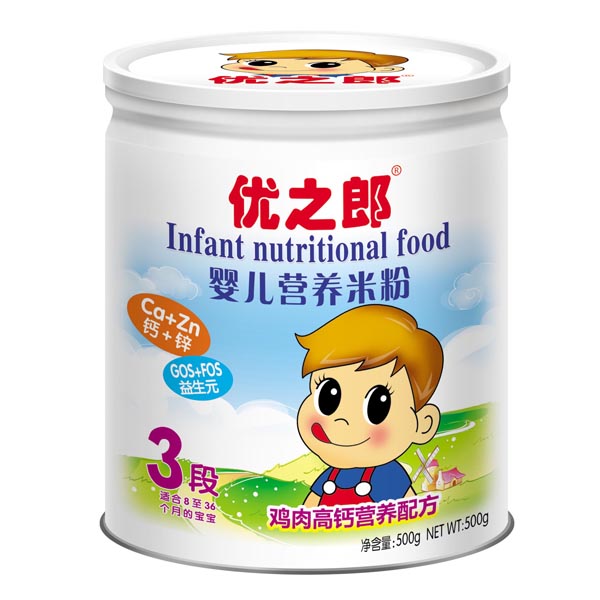 ��(y��u)֮���u����}�䷽�׷�3��500g