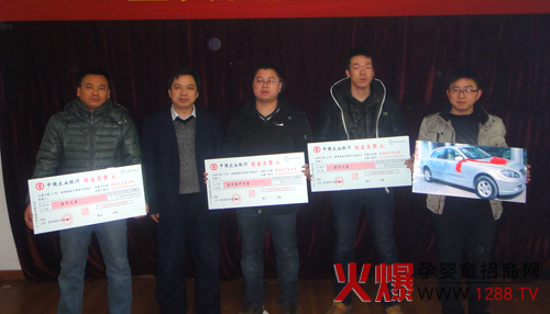 2011���ǹ��N(xi��o)�۾�Ӣ���Õ�(hu��)�A�M�Y(ji��)��