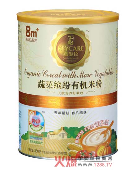 �ΐ۳��߲��_���ЙC�׷۞錚���iס�I�B(y��ng)