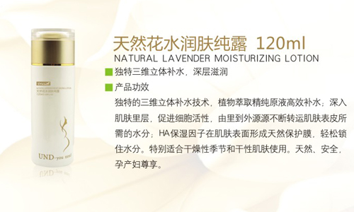 �ȶ�����Ȼ��ˮ��(r��n)�w��¶