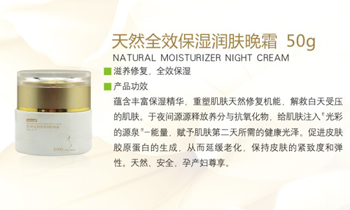 �ȶ�����ȻȫЧ�����w��˪