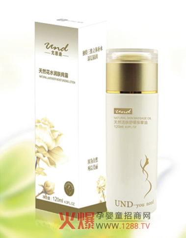 �ȶ��ϻ��w�澏��Ħ�� ��Ȼ���w�ܽ^�Ѽy��