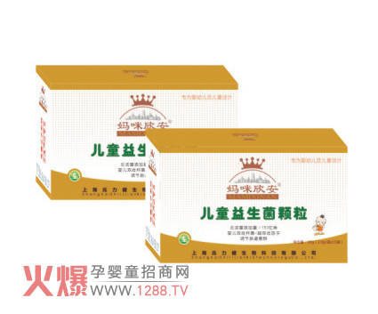 ����������ͯ�������w����ô����