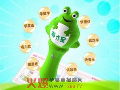 Ӣ�����c(di��n)�x�P��ô��