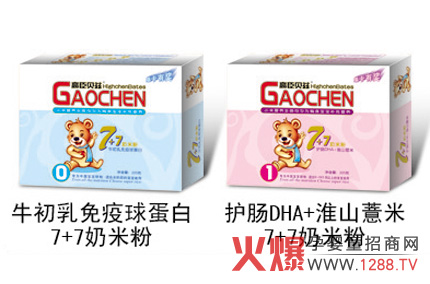 �߳�ؐƝ7+7�I�B(y��ng)���׷� �o��ͬ�A�Ό����N�е��P��