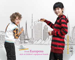 �����ֵ��{�~ʮ��ĥ�Z�����샺ͯ�b��ۇ�(gu��)