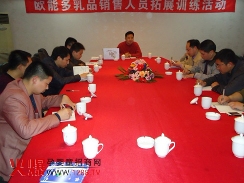 �W�ܶ�2012����N�۹������h����չӖ���I��ӽY(ji��)��