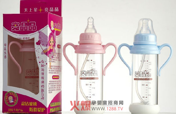 ������������ƿ��ʾ��������֮�H�����o�����Q��ƿ��ô