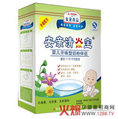 ����������(sh��)�I(y��)���޹�˾�\(ch��ng)�Ћ���ʳƷ��(j��ng)�N��