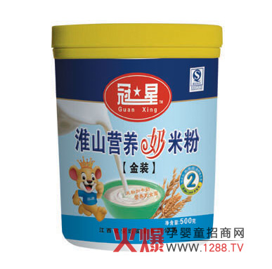 ���ǻ�ɽ�I(y��ng)�B(y��ng)���׷ۺàI(y��ng)�B(y��ng)�ý���