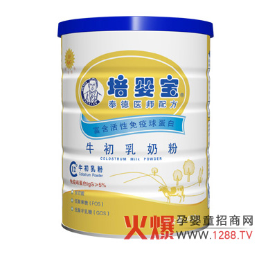 ���댚ţ�����̷۠I(y��ng)�B(y��ng)��ɫ��B