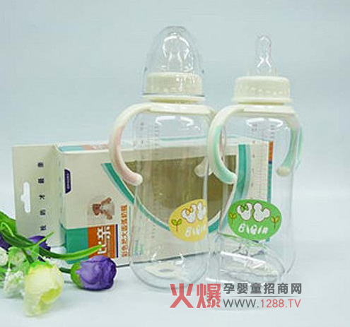 ���H������ƿ�o��������ι